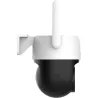 Dahua WRL CAMERA 5MP PT DOME 4G/P5AE-PV-4G DAHUA