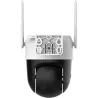 Dahua WRL CAMERA 5MP PT DOME 4G/P5AE-PV-4G DAHUA