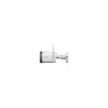 Dahua NET CAMERA 5MP BULLET WIFI/HFW1539DTK1-SW-PV-0280B DAHUA