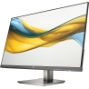 HP LCD Monitor|HP|23.8 "|1920 x 1080 pixels|Full HD|Native aspect ratio 16:9|LCD|Flat|B11W5AT