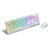 MSI KEYBOARD +MOUSE/VIGOR GK30 COMBO WHITE US MSI