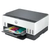 HP Smart Tank 670 All-in-One color Printer / 6UU48A#670