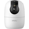 Imou WRL CAMERA 5MP RANGER 2C PRO/IPC-S2CP-5R1S IMOU