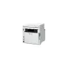 Canon MF752Cdw II Laser MFP 33ppm