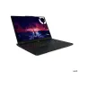 Lenovo LEGION PRO 5 RYZEN 9 9955HX/16" WQXGA (2560X1600) OLED 500NITS (TYPICAL) / 1100NITS (PEAK) GLOSSY, 100% DCI-P3, 240HZ, DI