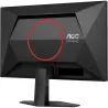 AOC Q24G4RE 23.8inch Fast IPS QHD 180Hz