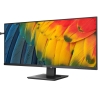 Philips | USB-C Hub Monitor | 40B1U5600/00 | 40 " | IPS | WQHD | 21:9 | 120 Hz | 4 ms | 3440 x 1440 | 500 cd/m² | HDMI ports qua
