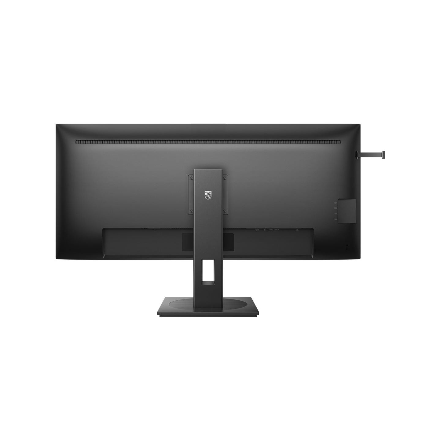 Philips | USB-C Hub Monitor | 40B1U5600/00 | 40 " | IPS | WQHD | 21:9 | 120 Hz | 4 ms | 3440 x 1440 | 500 cd/m² | HDMI ports qua