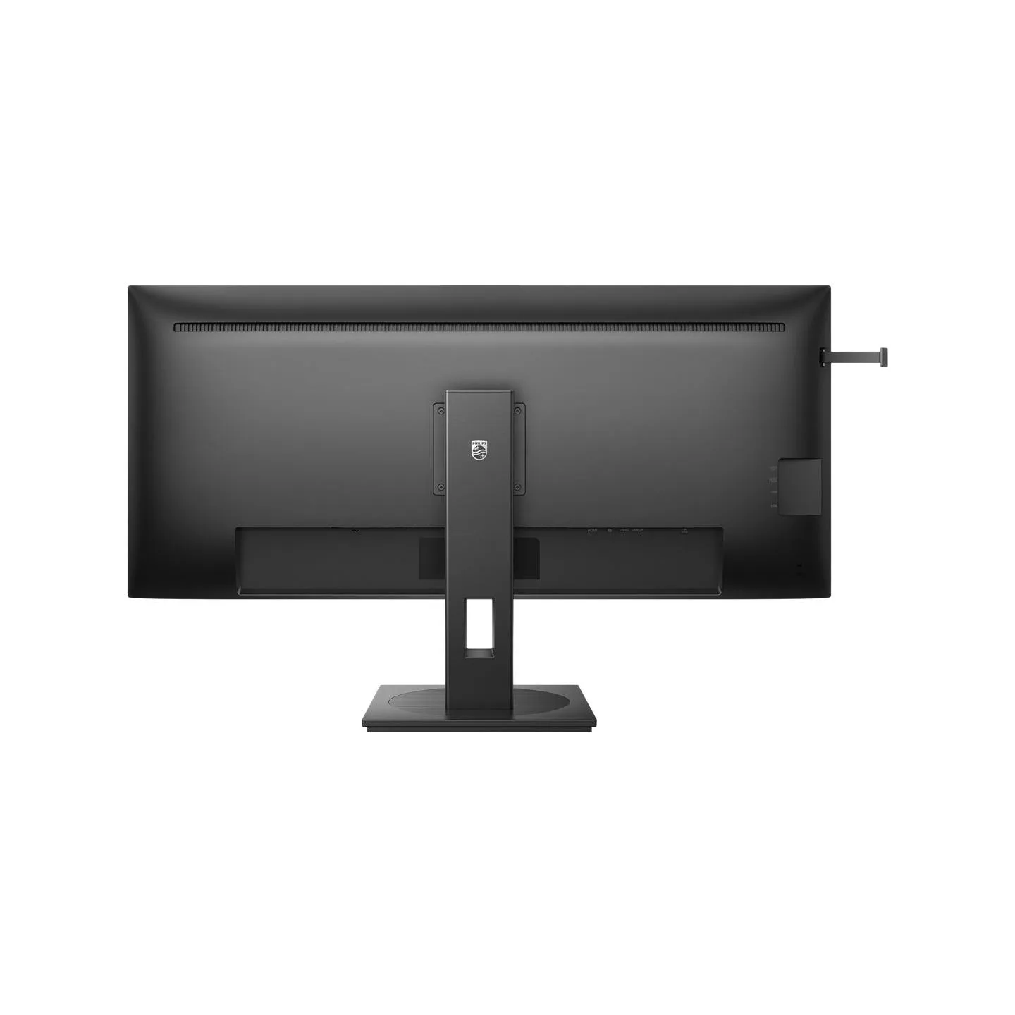Philips | USB-C Hub Monitor | 40B1U5600/00 | 40 " | IPS | WQHD | 21:9 | 120 Hz | 4 ms | 3440 x 1440 | 500 cd/m² | HDMI ports qua
