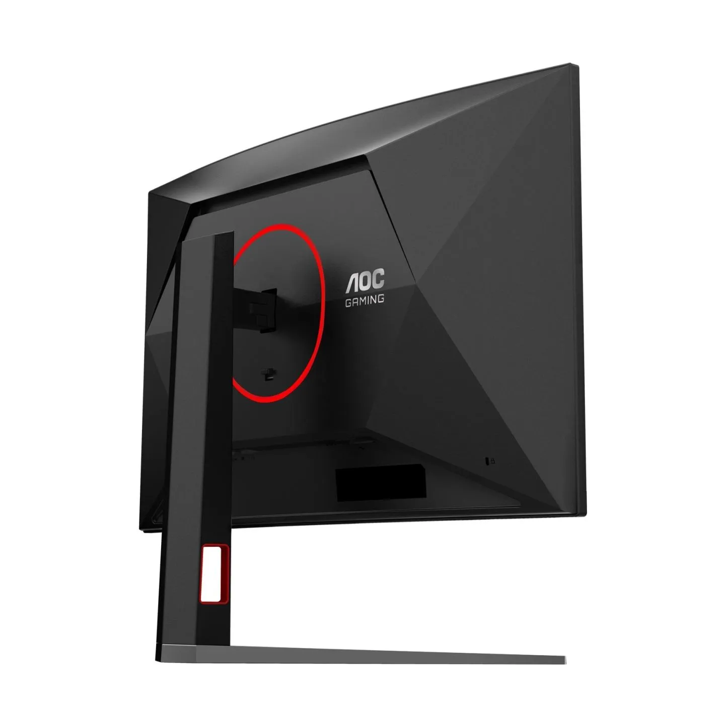 AOC C32G4Z | 32 " | VA | FHD | 16:9 | 240 Hz | 0.3 ms | 1920 x 1080 pixels | 300 cd/m² | HDMI ports quantity 1 | Black