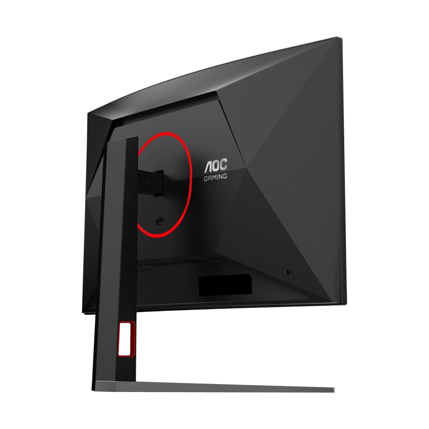 AOC Monitor 31.5 inch C32G4Z Curved VA 260Hz HDMI DP HAS Speaker
