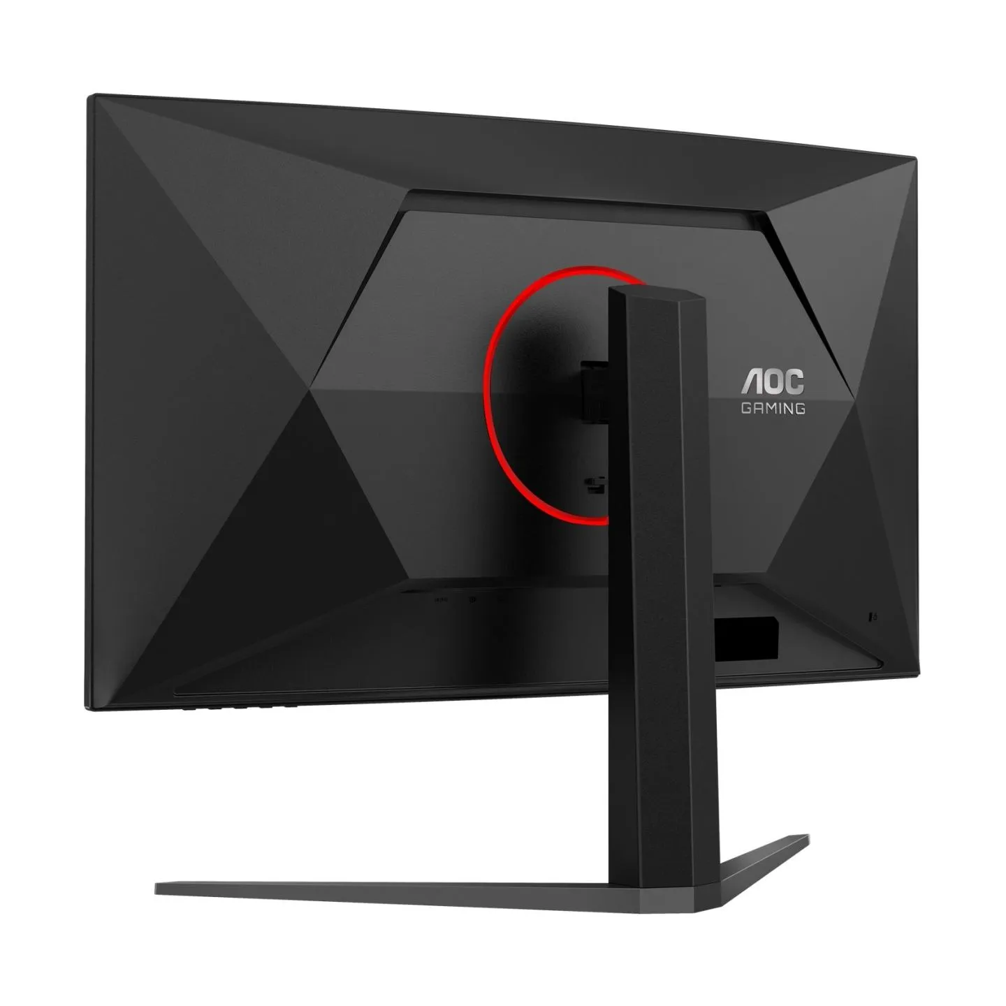 AOC C32G4Z | 32 " | VA | FHD | 16:9 | 240 Hz | 0.3 ms | 1920 x 1080 pixels | 300 cd/m² | HDMI ports quantity 1 | Black