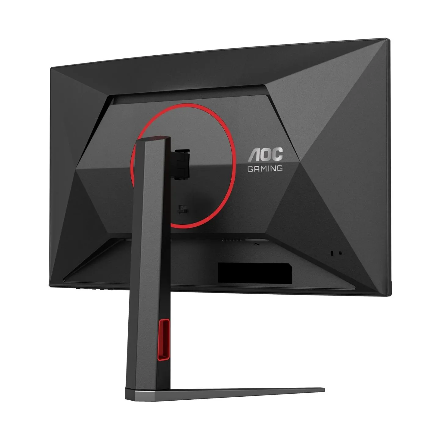 AOC C27G4Z2 Curved 27" 1920x1080/16:9/300cd/m2/1ms HDMI, DisplayPort, Headphone out | AOC