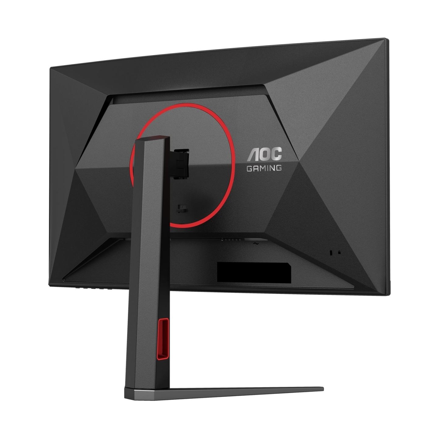 AOC Monitor 27 inch C27G4Z2 Curved VA 260Hz HDMIx2 DP HAS
