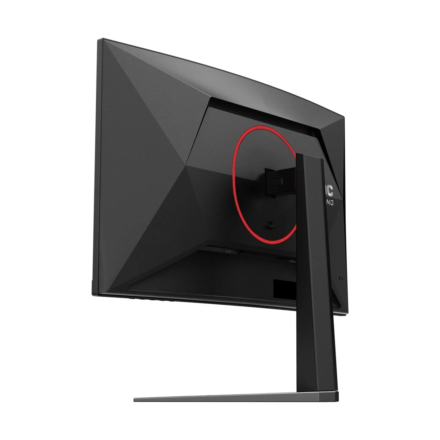 AOC C27G4Z2 Curved 27" 1920x1080/16:9/300cd/m2/1ms HDMI, DisplayPort, Headphone out | AOC
