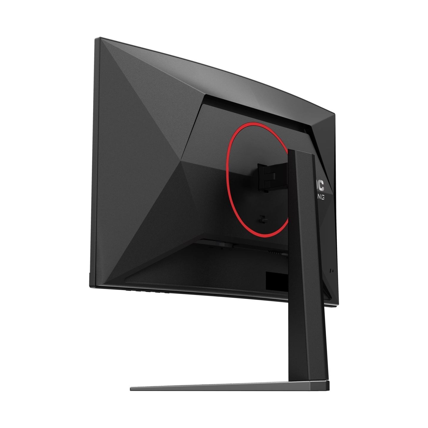 AOC Monitor 27 inch C27G4Z2 Curved VA 260Hz HDMIx2 DP HAS