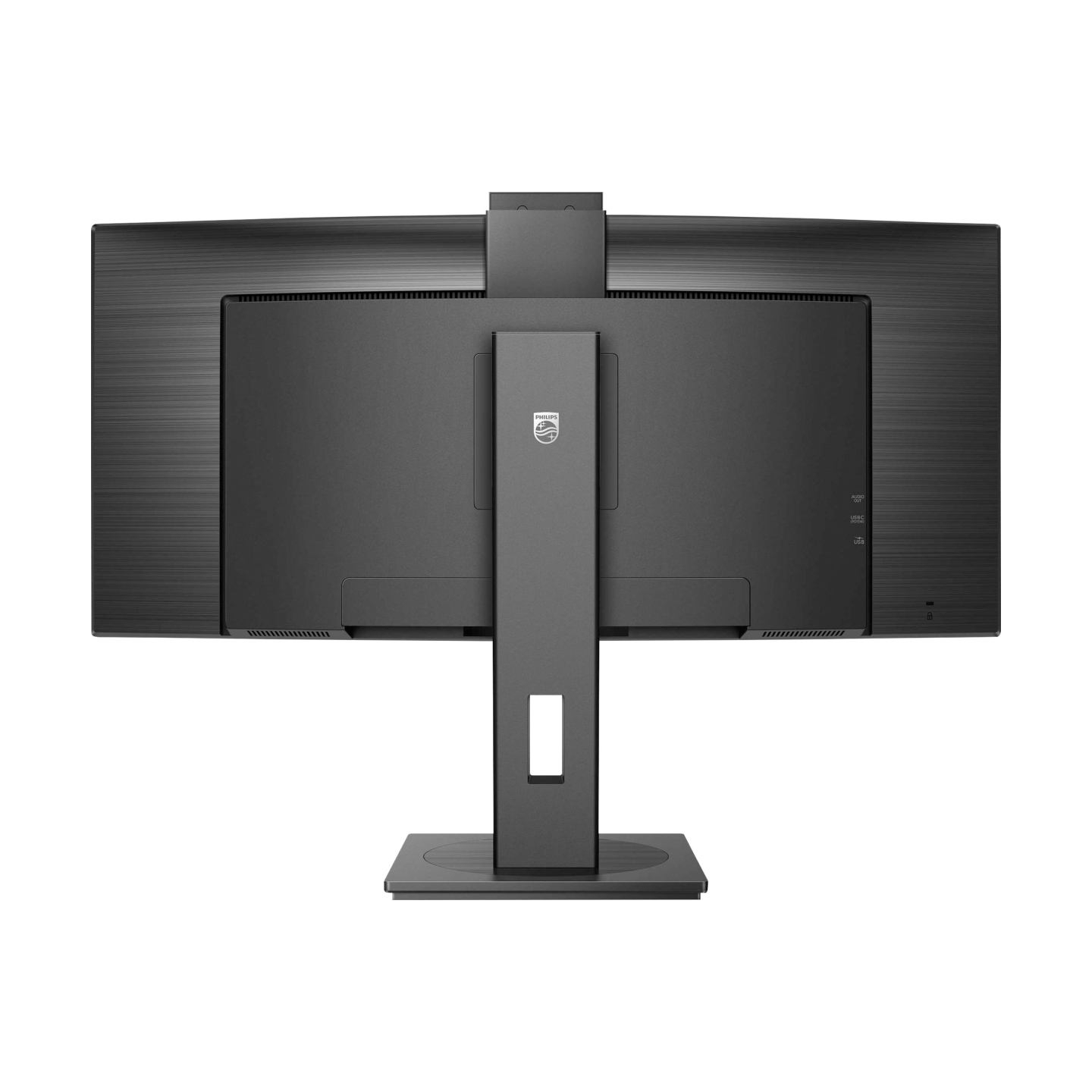 Philips | Curved Monitor | 34B1U5600CH/00 | 34 " | VA | WQHD | 21:9 | 120 Hz | 4 ms | 3440 x 1440 | 350 cd/m² | HDMI ports quant