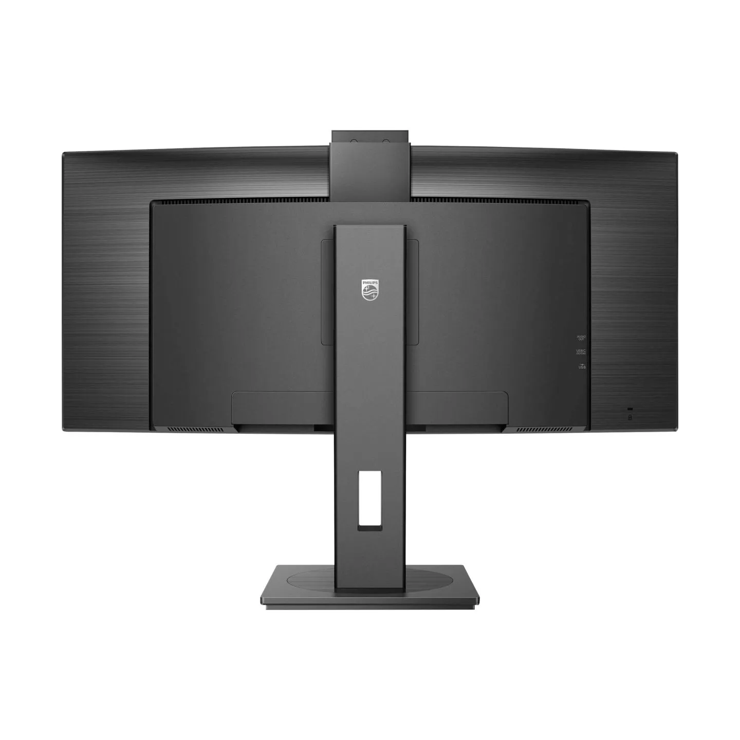 Philips | Curved Monitor | 34B1U5600CH/00 | 34 " | VA | WQHD | 21:9 | 120 Hz | 4 ms | 3440 x 1440 | 350 cd/m² | HDMI ports quant