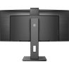 Philips | Curved Monitor | 34B1U5600CH/00 | 34 " | VA | WQHD | 21:9 | 120 Hz | 4 ms | 3440 x 1440 | 350 cd/m² | HDMI ports quant