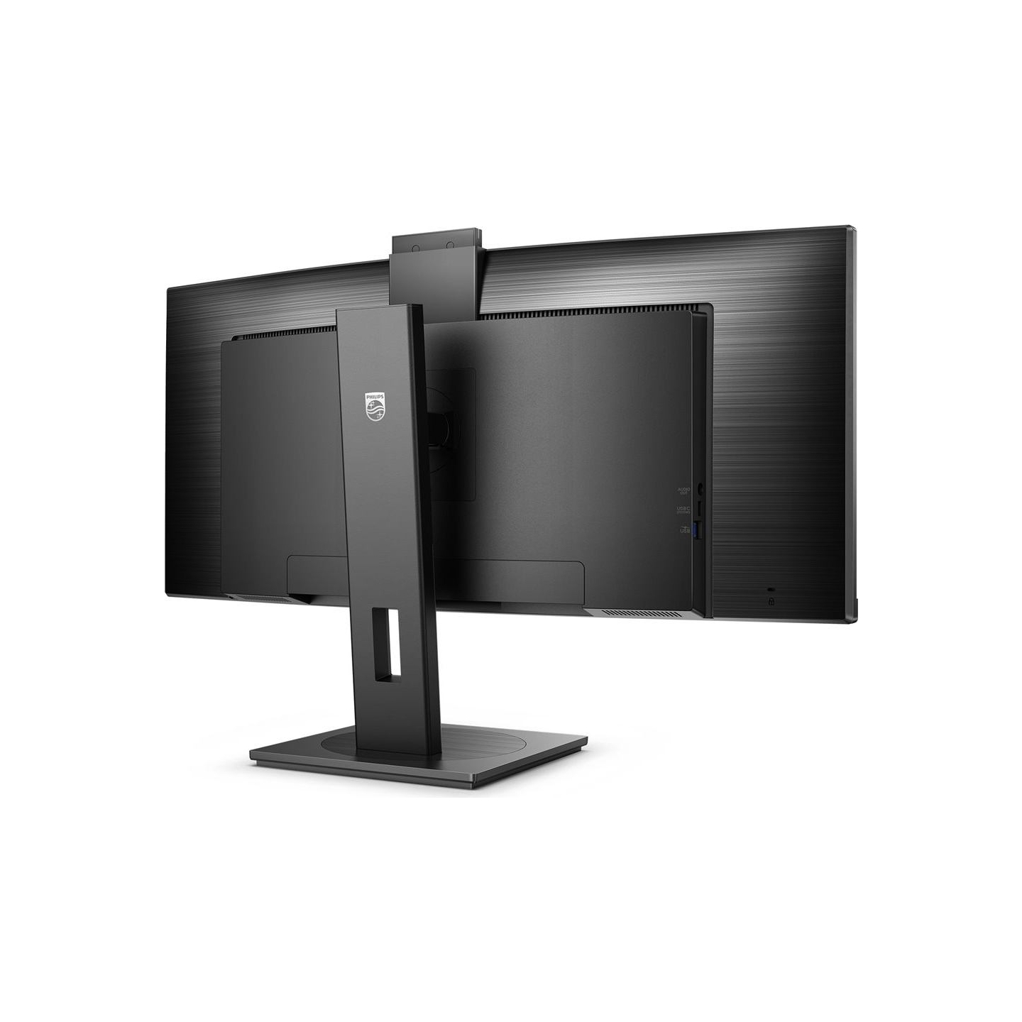 Philips | Curved Monitor | 34B1U5600CH/00 | 34 " | VA | WQHD | 21:9 | 120 Hz | 4 ms | 3440 x 1440 | 350 cd/m² | HDMI ports quant
