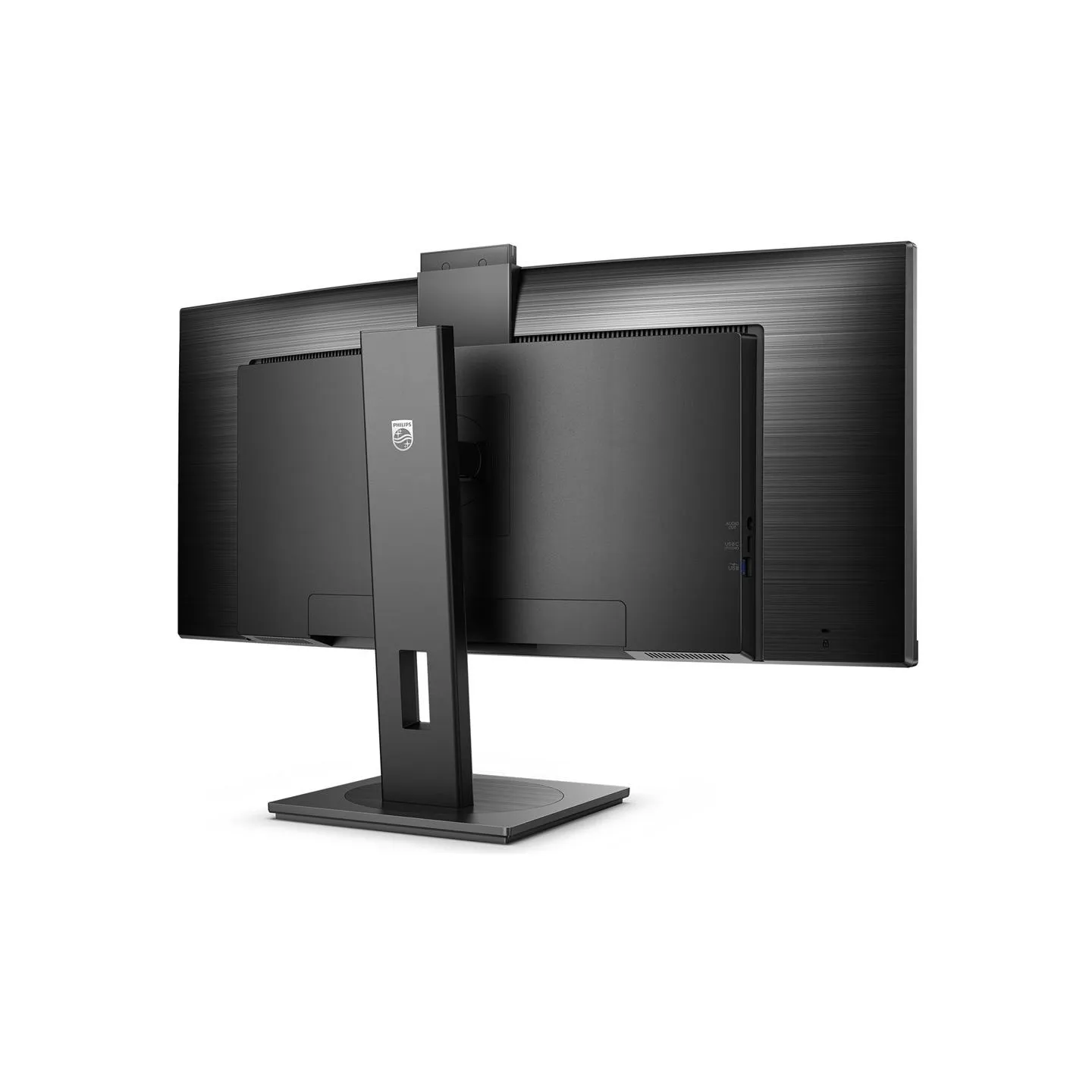 Philips | Curved Monitor | 34B1U5600CH/00 | 34 " | VA | WQHD | 21:9 | 120 Hz | 4 ms | 3440 x 1440 | 350 cd/m² | HDMI ports quant