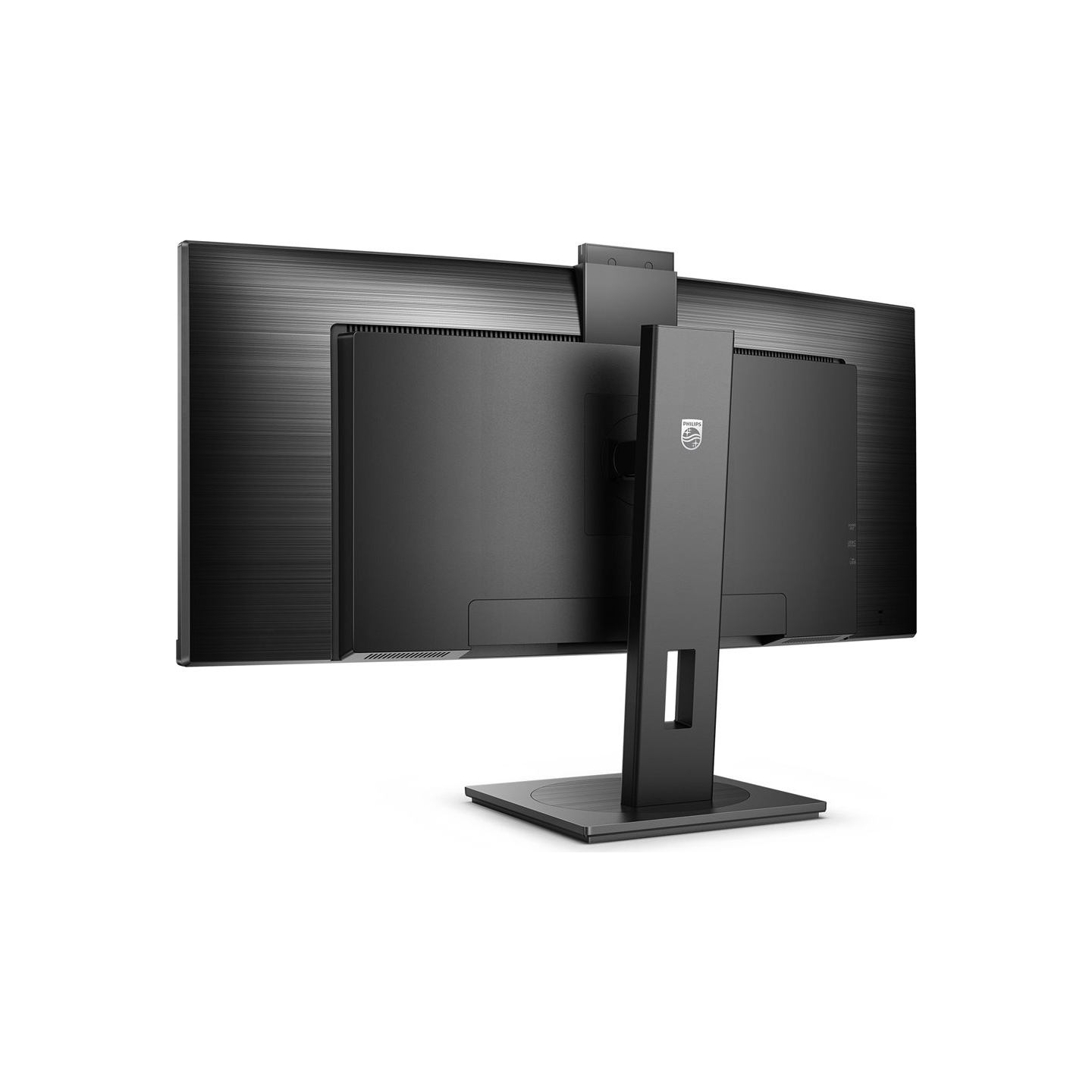 Philips | Curved Monitor | 34B1U5600CH/00 | 34 " | VA | WQHD | 21:9 | 120 Hz | 4 ms | 3440 x 1440 | 350 cd/m² | HDMI ports quant