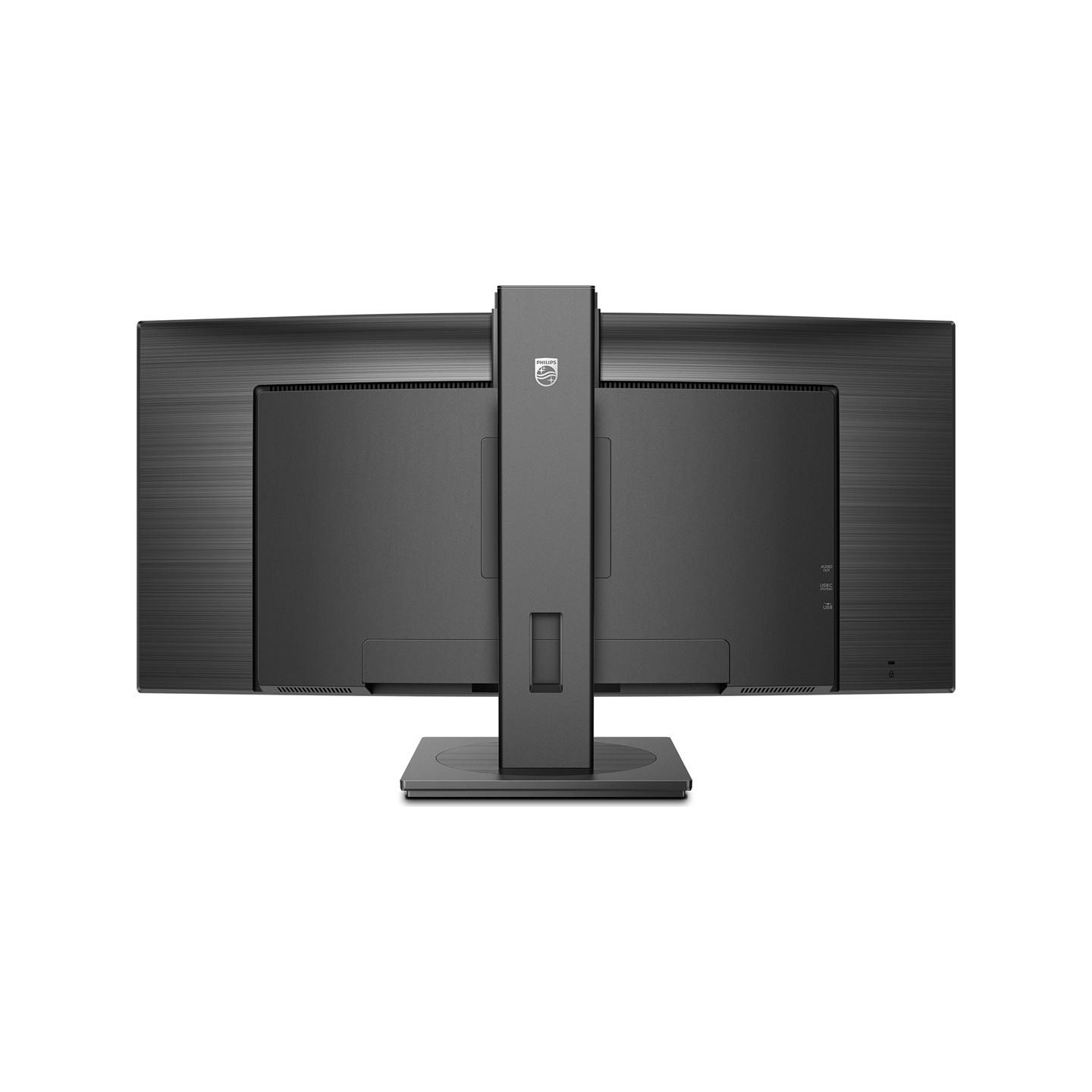 Philips | Curved Monitor | 34B1U5600CH/00 | 34 " | VA | WQHD | 21:9 | 120 Hz | 4 ms | 3440 x 1440 | 350 cd/m² | HDMI ports quant