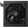 Genesis | PSU | Nihon 750NM | 750 W | Black