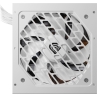 Genesis | PSU | Nihon 750NM | 750 W | White