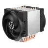 Arctic CPU COOLER S_MULTI/ACFRE00133B ARCTIC