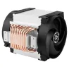 Arctic CPU COOLER S_MULTI/ACFRE00133B ARCTIC