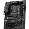 MSI REP016778