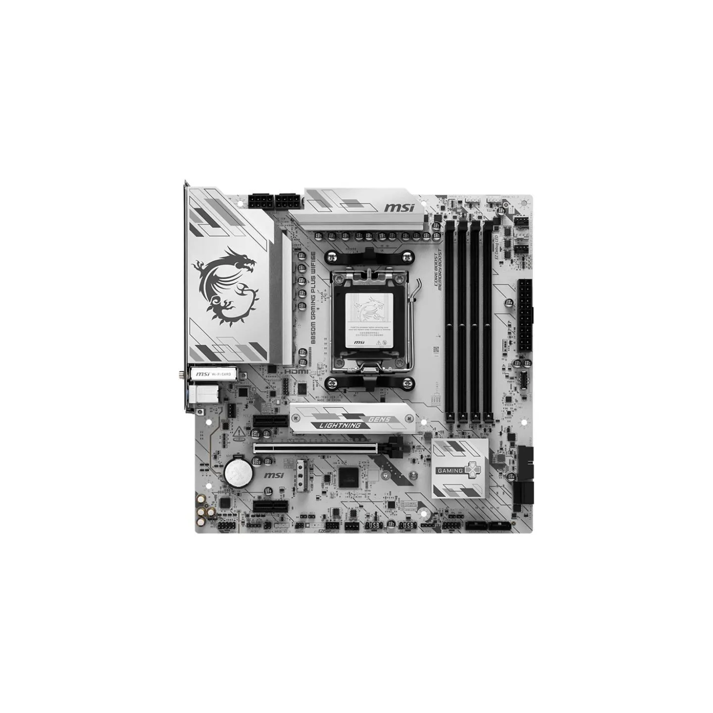 MSI REP016803