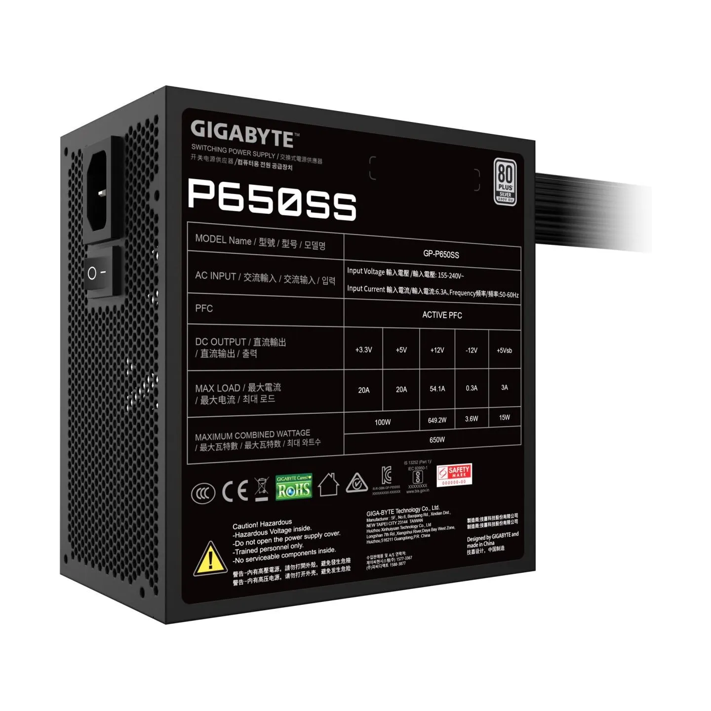 Gigabyte REP016786