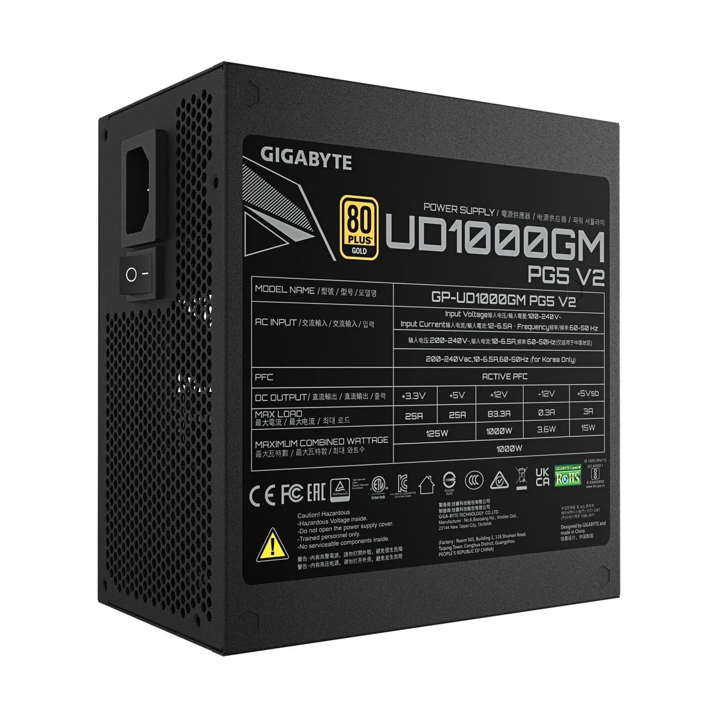 Gigabyte REP016802