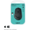 Logitech LOGI M720 Triathlon Mouse