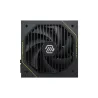 MSI Power Supply|MSI|MAG A1000PLS PCIE5|ATX|PC|100 - 240 V|1000 W|MAGA1000PLSPCIE5