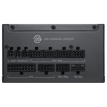 MSI Power Supply|MSI|MAG A1200PLS PCIE5|ATX|PC|100 - 240 V|1200 W|MAGA1200PLSPCIE5