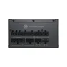 MSI Power Supply|MSI|MAG A1200PLS PCIE5|ATX|PC|100 - 240 V|1200 W|MAGA1200PLSPCIE5