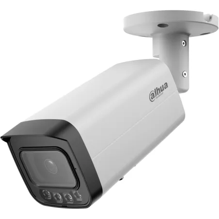 Dahua NET CAMERA 12MP BULLET/HFW21249T-AS-IL-0280B DAHUA