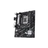 Asus Mainboard|ASUS|Intel B760 Express|LGA1700|Micro-ATX|Memory DDR5|Memory slots 2|2xPCI-Express 4.0 1x|1xPCI-Express 4.0 16x|2