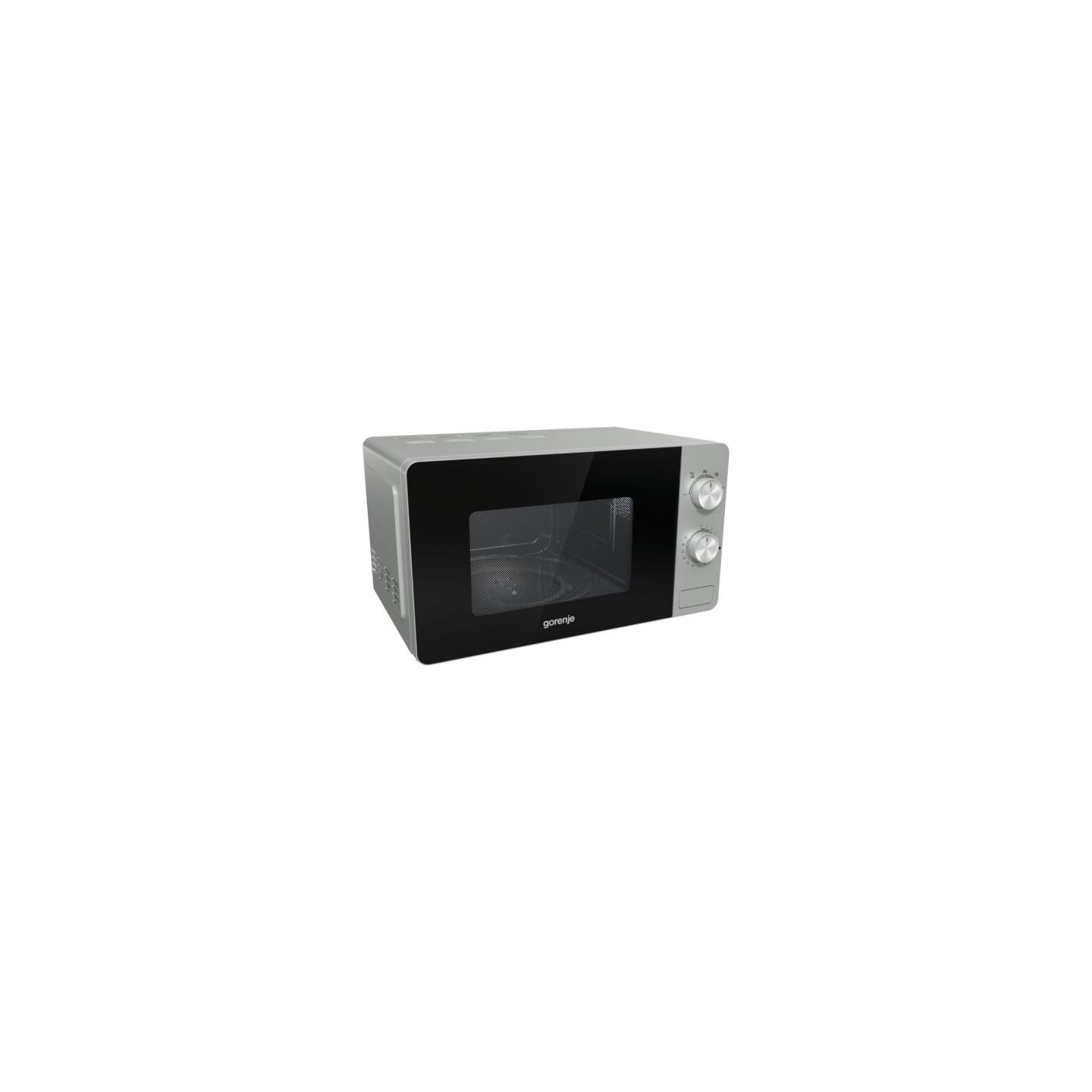 Gorenje MO20E1S microwave oven