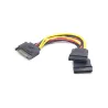 Gembird CC-SATAM2F-01 SATA splitter