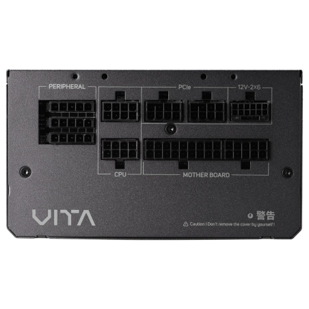 FSP | Power Supply, 80 PLUS Gold | VITA-850GM | 850 W