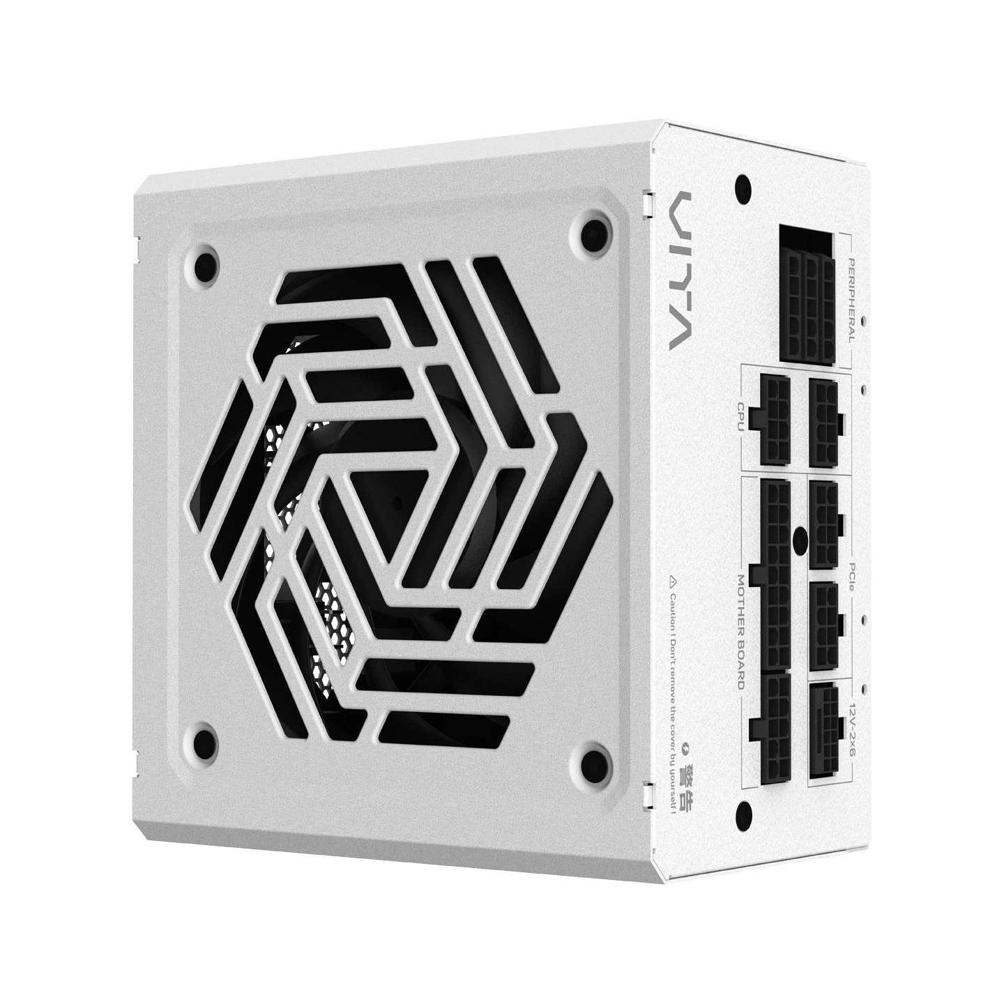 FSP Power Supply, 80 PLUS | VITA GM 850W White | 850 W