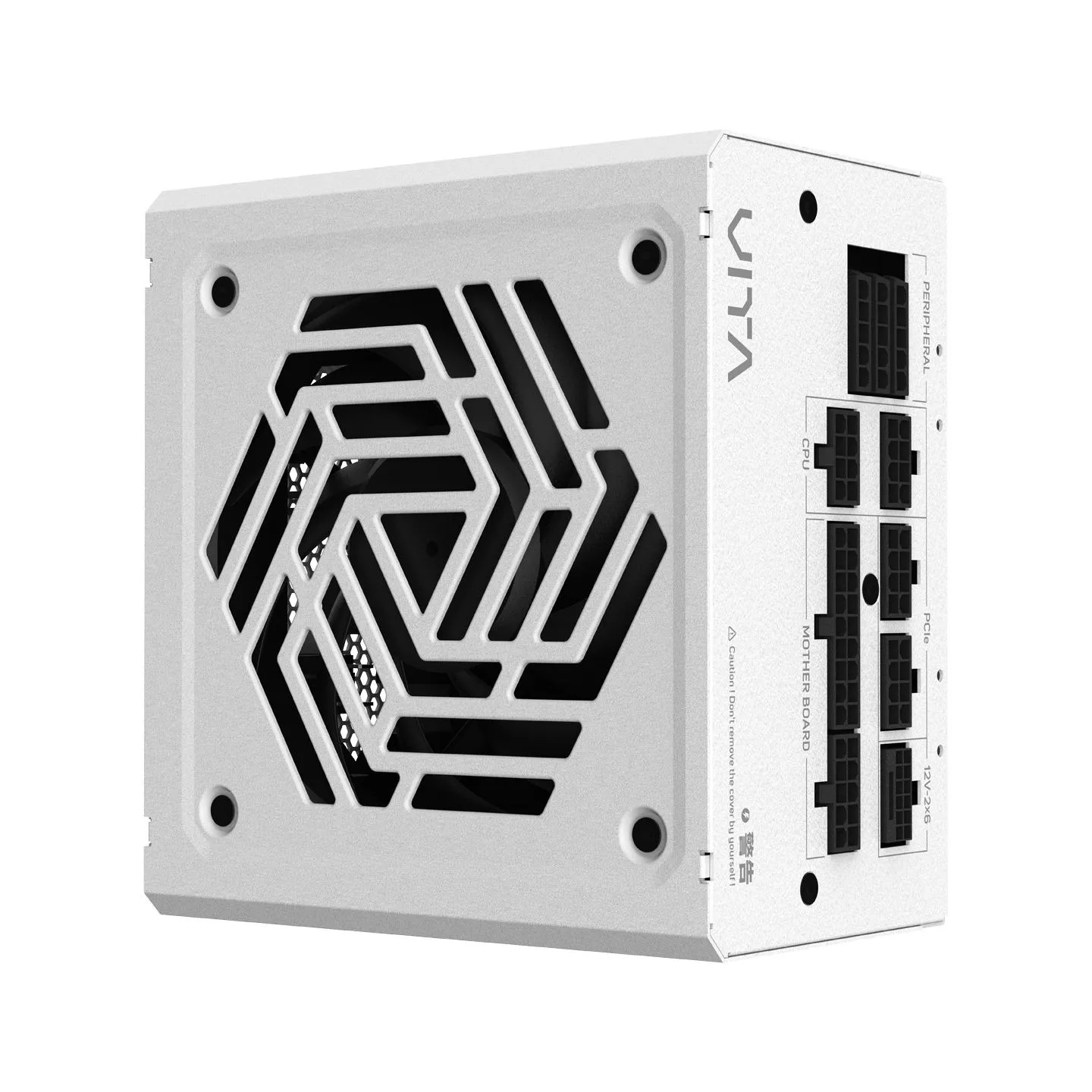 FSP Power Supply, 80 PLUS | VITA GM 850W White | 850 W