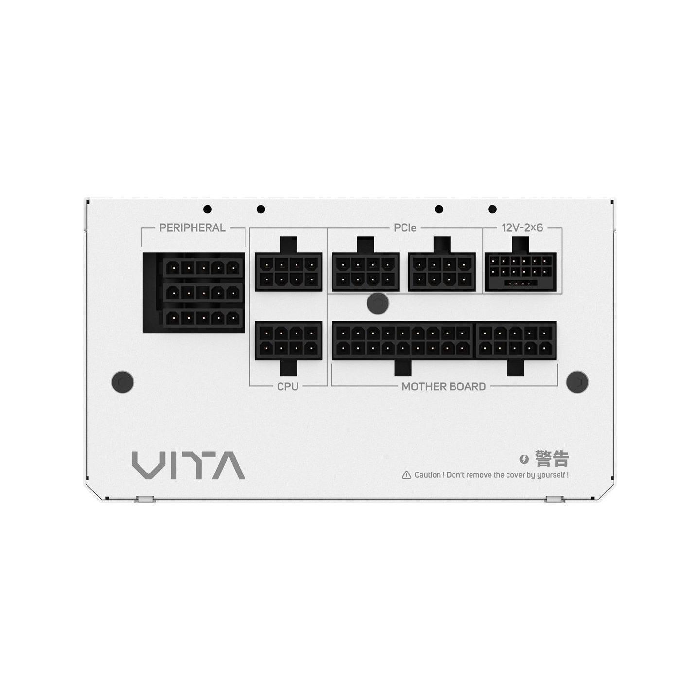 FSP Power Supply, 80 PLUS | VITA GM 850W White | 850 W