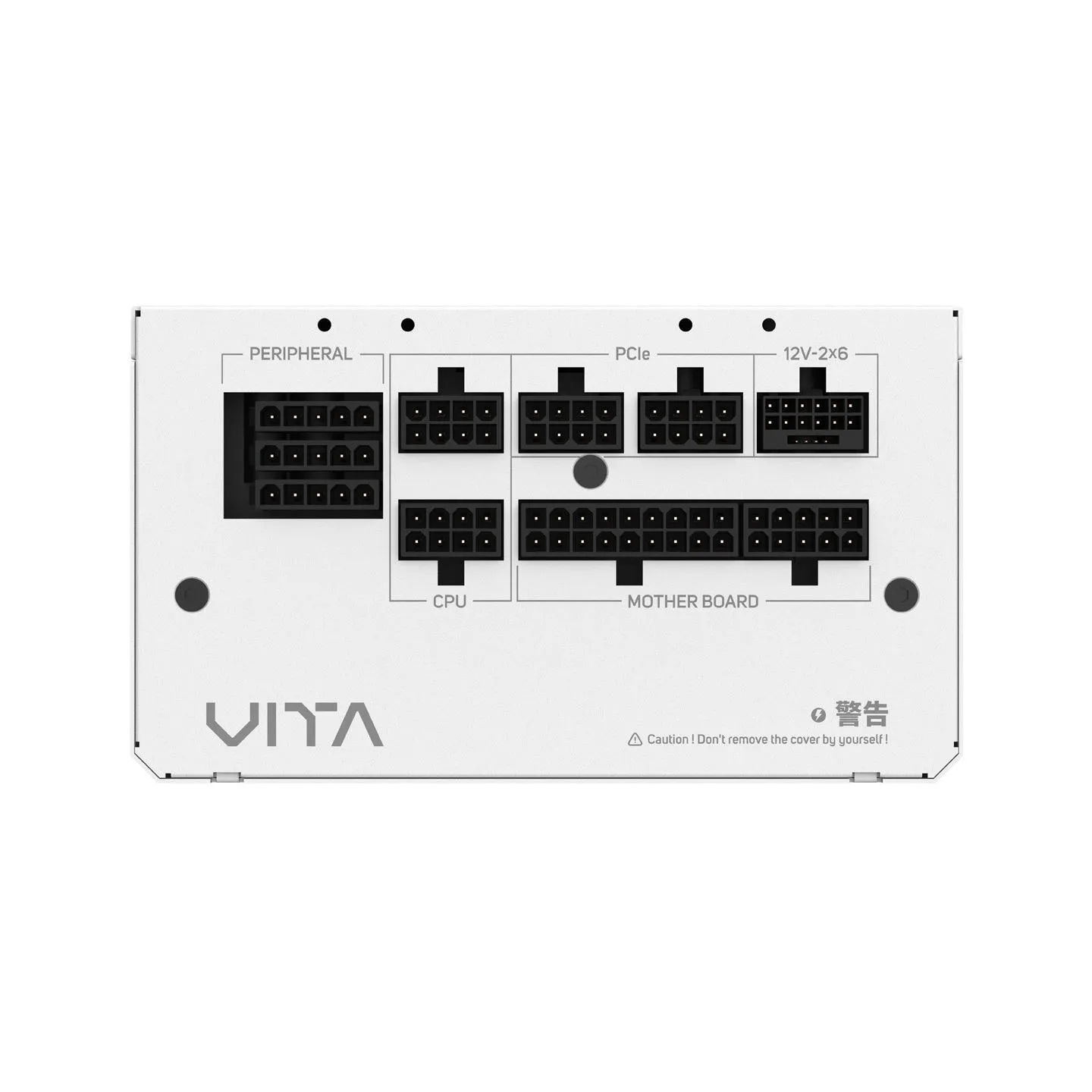 FSP Power Supply, 80 PLUS | VITA GM 850W White | 850 W