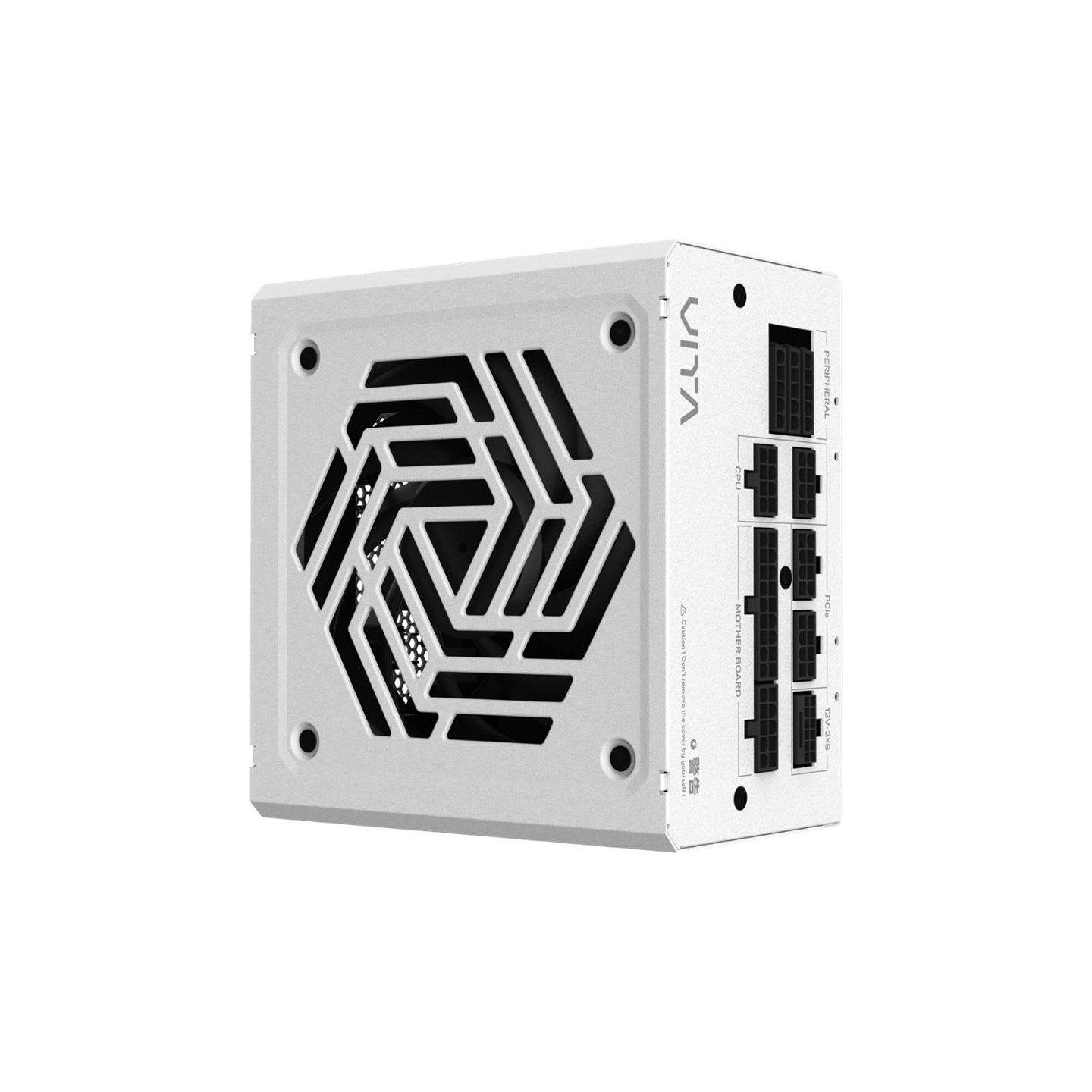 FSP Power Supply, 80 PLUS | VITA GM 850W White | 850 W