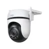 Tp-Link WRL CAMERA 1080P PAN/TILT/TAPO C520WS TP-LINK